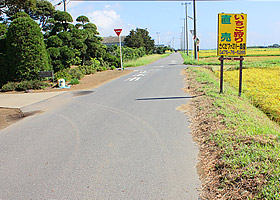 さくだファミリー農園入り口前の看板